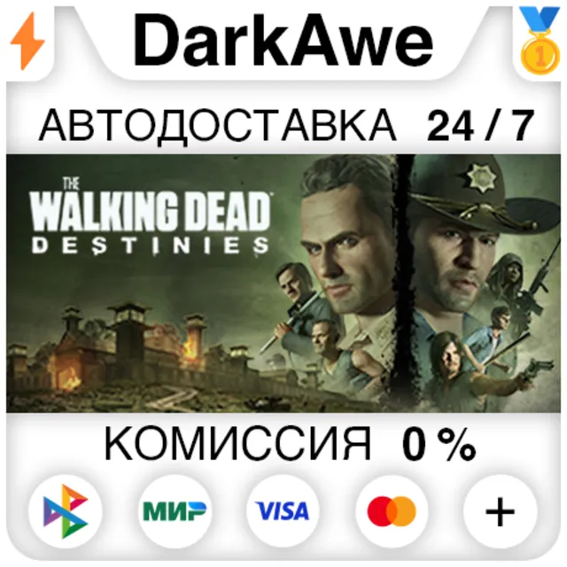 The Walking Dead: Destinies STEAM•RU ⚡️АВТО 💳0%