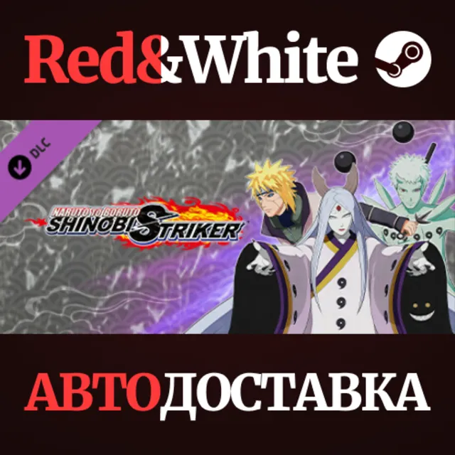 NTBSS Top Secret Training Set - Season Pass 6 Character