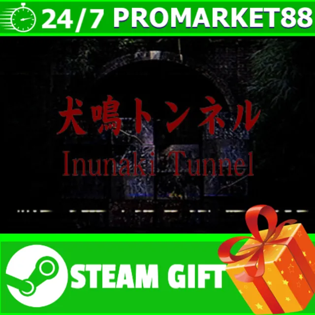⭐️ [Chilla's Art] Inunaki Tunnel | 犬鳴トンネル