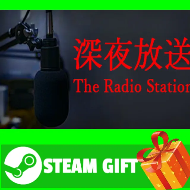 ⭐️ [Chilla's Art] The Radio Station | 深夜放送