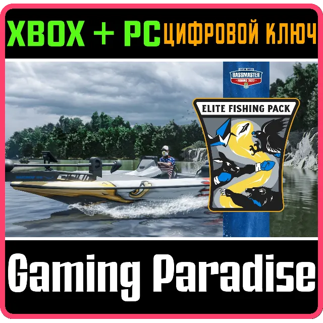 ❗BASSMASTER FISHING 2022: ELITE FISHING EQUIPMENT XBOX
