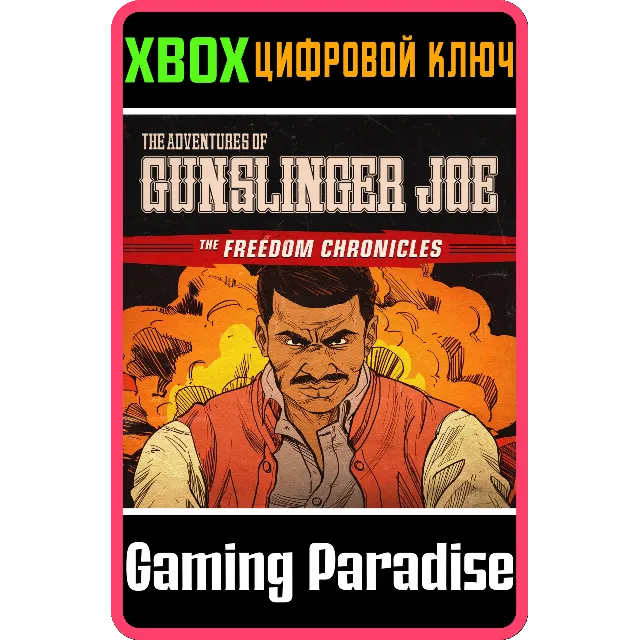 WOLFENSTEIN II THE ADVENTURES OF GUNSLINGER JOE 🔑XBOX