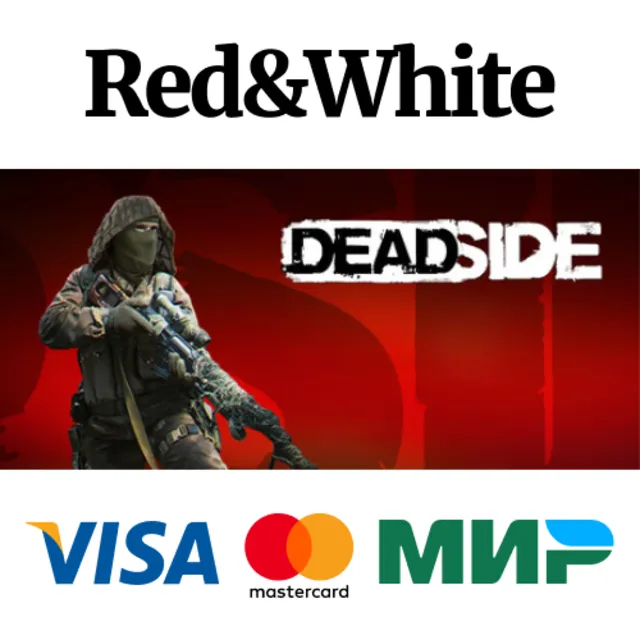 Deadside * STEAM РОССИЯ🔥АВТОДОСТАВКА