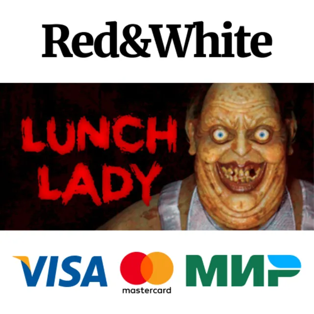 Lunch Lady * STEAM РОССИЯ🔥АВТОДОСТАВКА