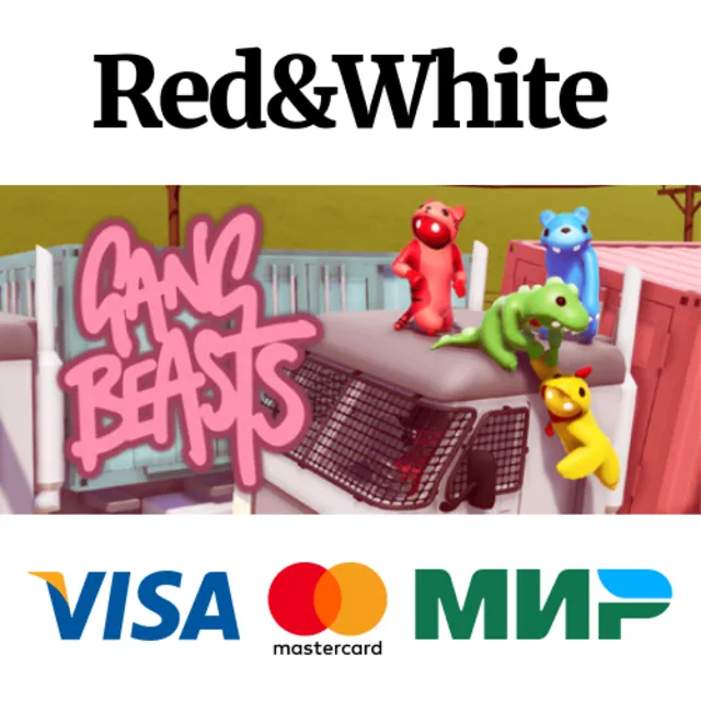 Gang Beasts * STEAM РОССИЯ🔥АВТОДОСТАВКА
