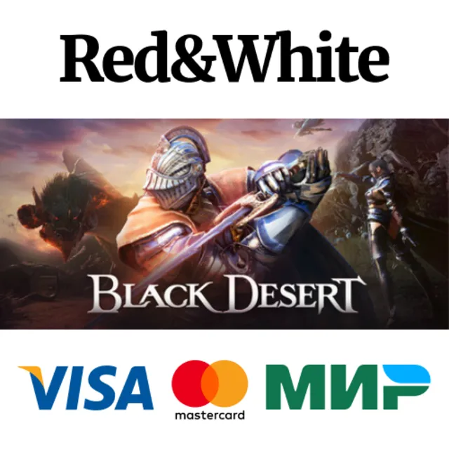 Black Desert * STEAM РОССИЯ🔥АВТОДОСТАВКА