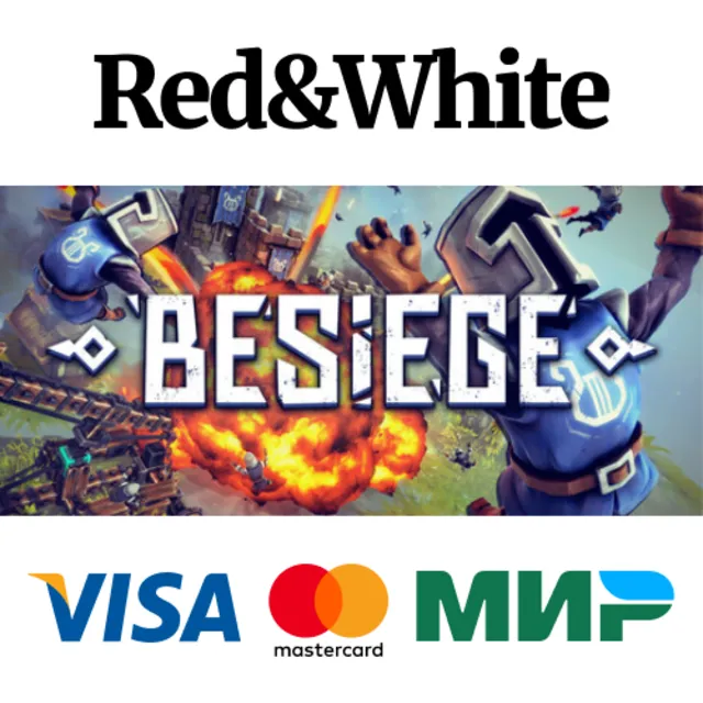 Besiege * STEAM РОССИЯ🔥АВТОДОСТАВКА