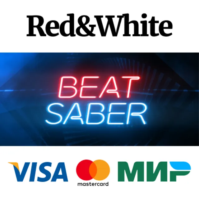 Beat Saber * STEAM РОССИЯ🔥АВТОДОСТАВКА