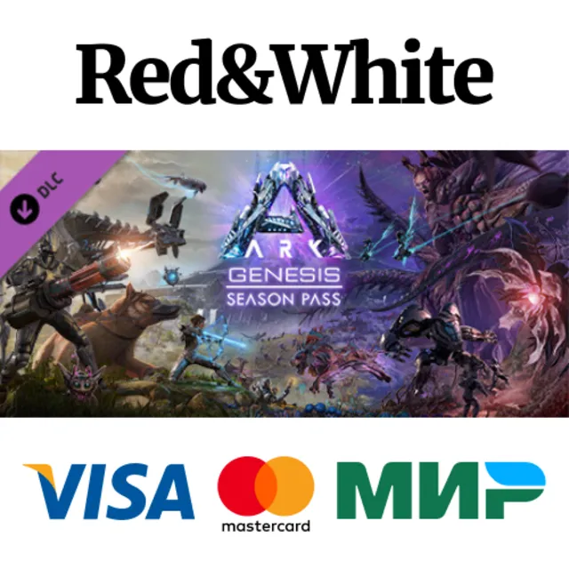 ARK: Genesis Season Pass DLC * STEAM🔥АВТОДОСТАВКА