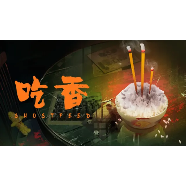 🔥 Ghost Feed | Steam РУ+UA+KZ+СНГ🔥