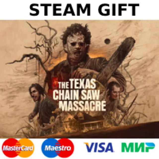 The Texas Chain Saw Massacre | steam GIFT РОССИЯ✅+🎁