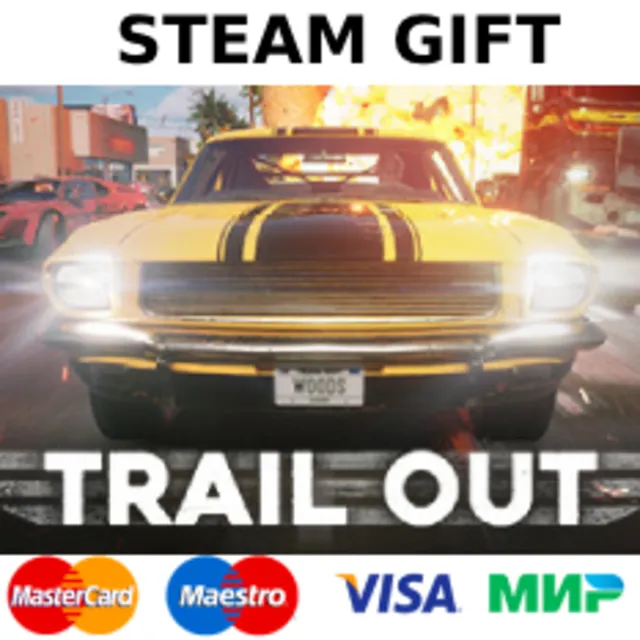 TRAIL OUT | steam GIFT РОССИЯ✅+🎁