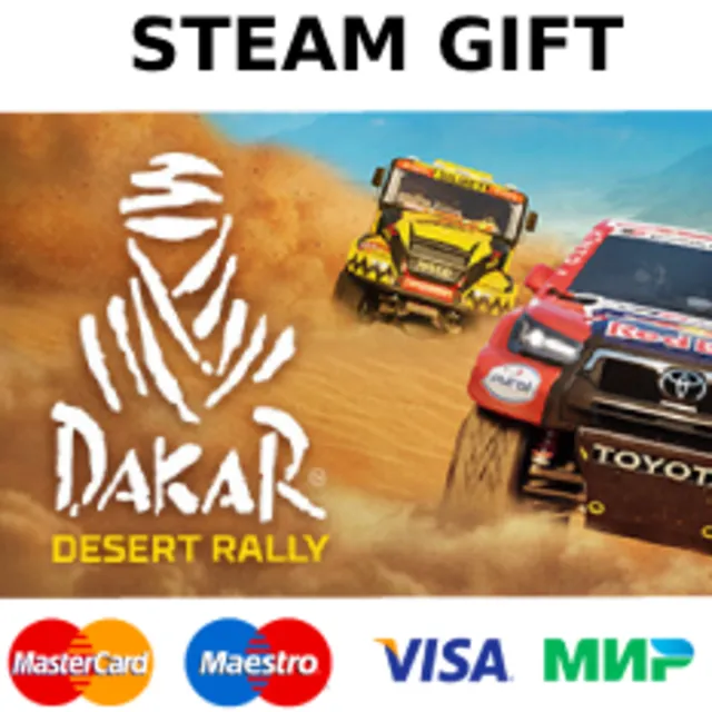 Dakar Desert Rally | steam GIFT РОССИЯ✅+🎁