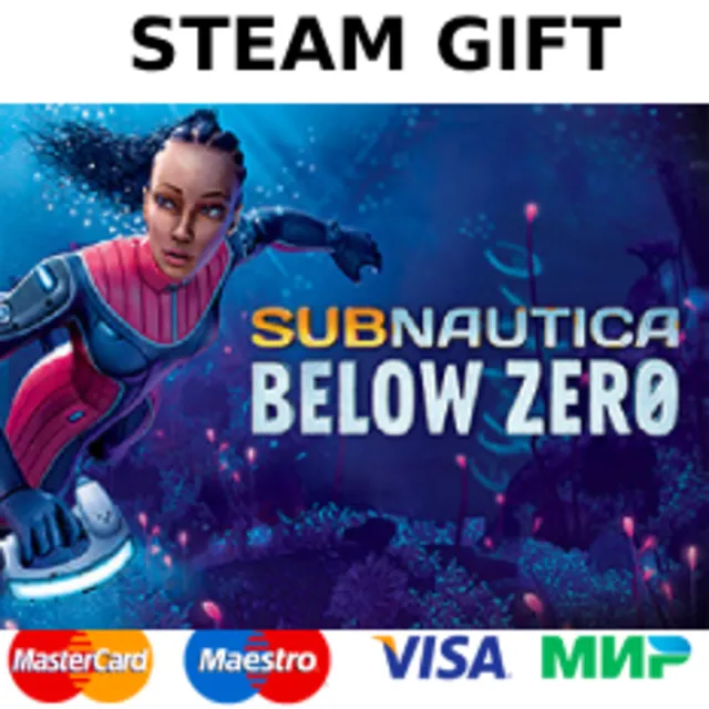 Subnautica Below Zero | steam GIFT РОССИЯ✅+🎁