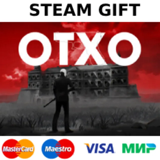 OTXO | steam GIFT РОССИЯ✅+🎁