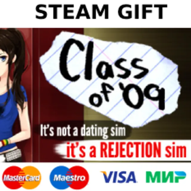 Class of ´09 | steam GIFT РОССИЯ✅+🎁