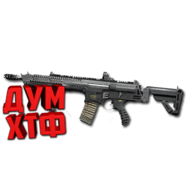 Макрос Warface на STK CMCR. Bloody X7 Logitech Razer