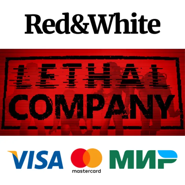 Lethal Company * STEAM РОССИЯ🔥АВТОДОСТАВКА