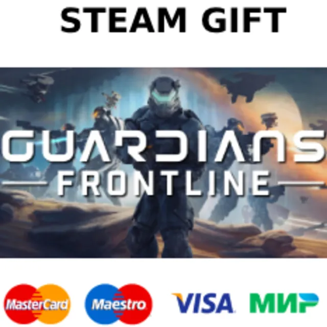 Guardians Frontline | steam GIFT РОССИЯ✅+🎁