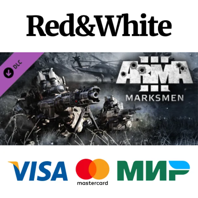 Arma 3 Marksmen DLC * STEAM РОССИЯ🔥АВТОДОСТАВКА