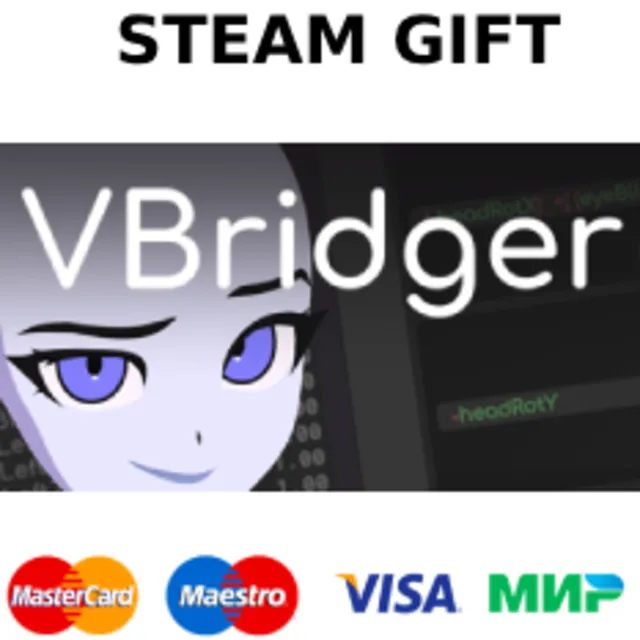 VBridger | steam GIFT РОССИЯ✅+🎁