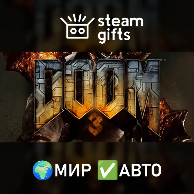 DOOM 3 МИР АВТО
