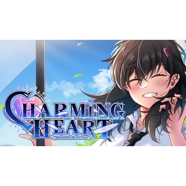 🔥 CHARMING HEART | Steam РУ+UA+KZ+СНГ🔥