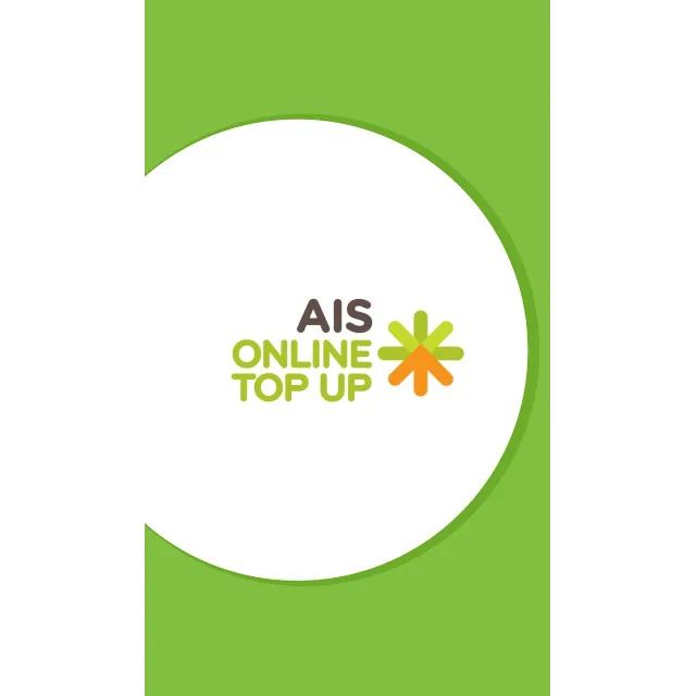 📱🪙📳 AIS ОНЛАЙН ПОПОЛНЕНИЕ ТАИЛАНД