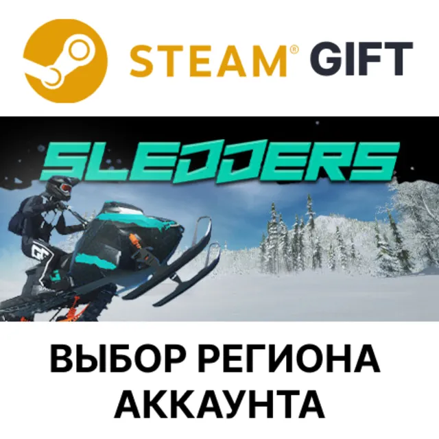 ✅Sledders🎁Steam🌐Выбор Региона
