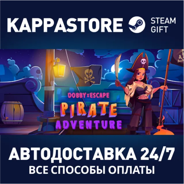 DobbyxEscape: Pirate Adventure⚡АВТОДОСТАВКА Steam