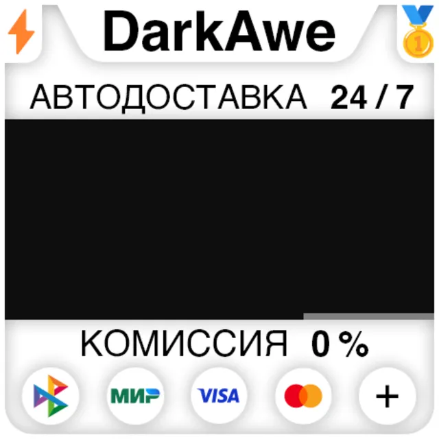 Reign Of Dwarf STEAM•RU ⚡️АВТОДОСТАВКА 💳0%