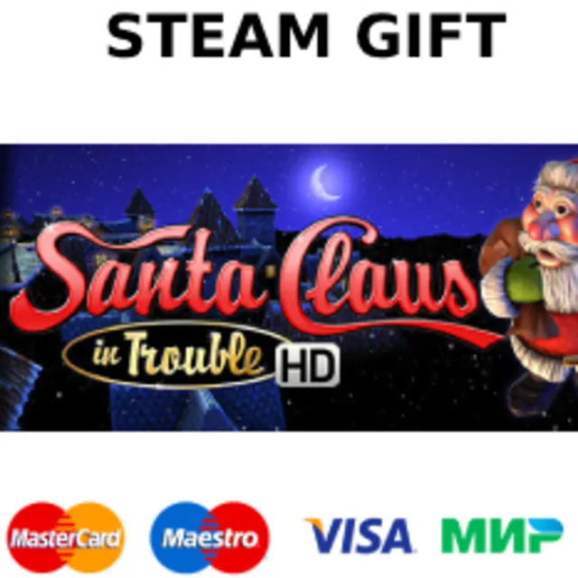Santa Claus in Trouble (HD) | steam GIFT РОССИЯ✅+🎁