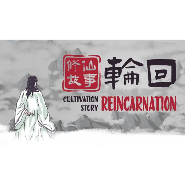 🔥 Cultivation Story: Reincarnation|Steam РУ+UA+KZ+СНГ�