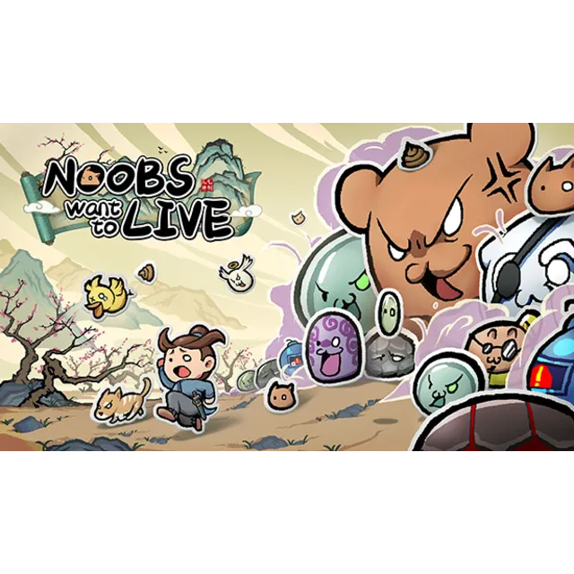 🔥 Noobs Want to Live | Steam РУ+UA+KZ+СНГ🔥