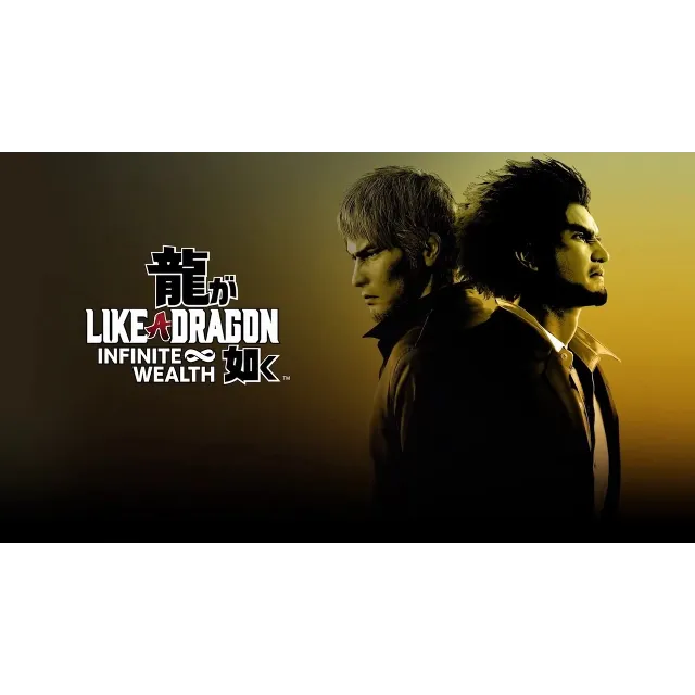 🐉Like a Dragon: Infinite Wealth! GIFT!🎁 ЧЕСТНАЯ ЦЕНА✅