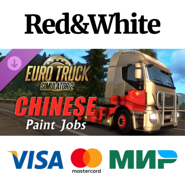 Euro Truck Simulator 2 - Chinese Paint Jobs Pack DLC