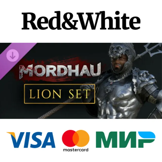 MORDHAU - Lion Set DLC * STEAM РОССИЯ🔥АВТОДОСТАВКА