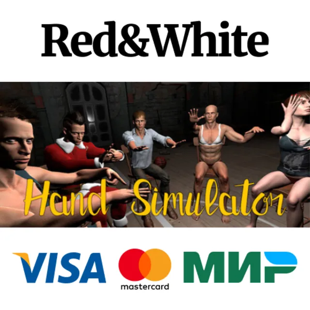 Hand Simulator * STEAM РОССИЯ🔥АВТОДОСТАВКА