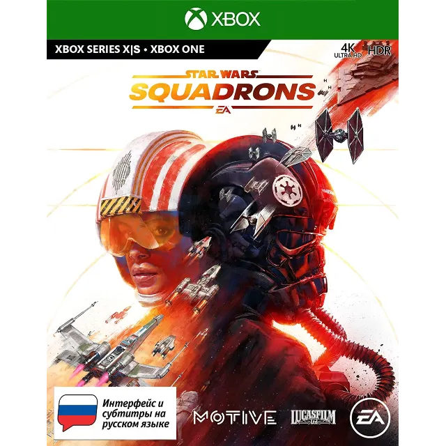 STAR WARS: Squadrons XBOX ONE / Series X|S Ключ🔑