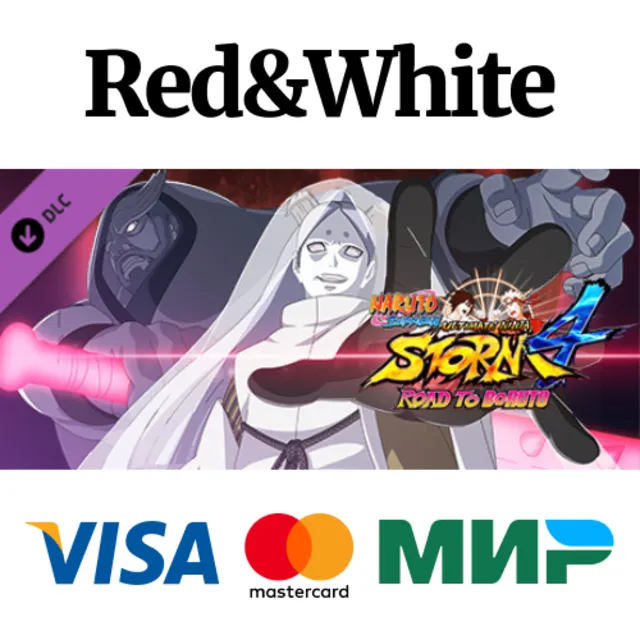 NARUTO SHIPPUDEN: UNS 4 ROAD TO BORUTO NEXT GENERATIONS