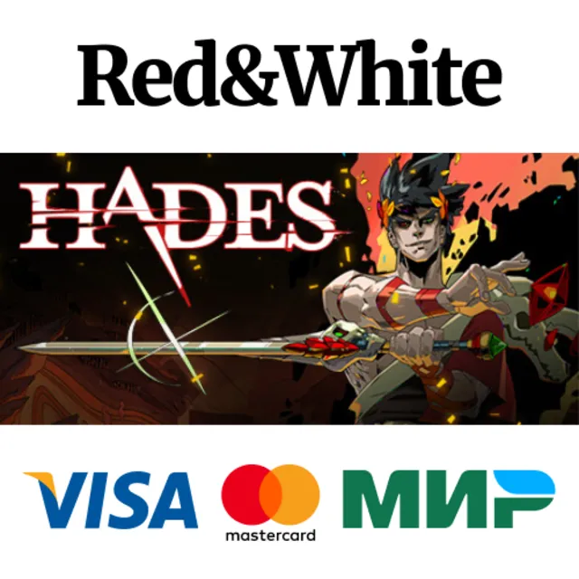 Hades * STEAM РОССИЯ🔥АВТОДОСТАВКА