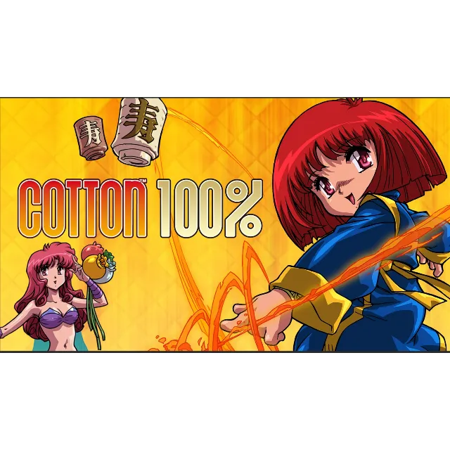 💥Cotton 100% 🔵 PS4/PS5 🔴ТУРЦИЯ🔴