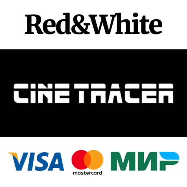Cine Tracer * STEAM РОССИЯ🔥АВТОДОСТАВКА