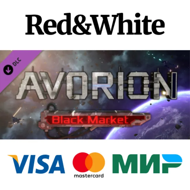 Avorion - Black Market DLC * STEAM🔥АВТОДОСТАВКА