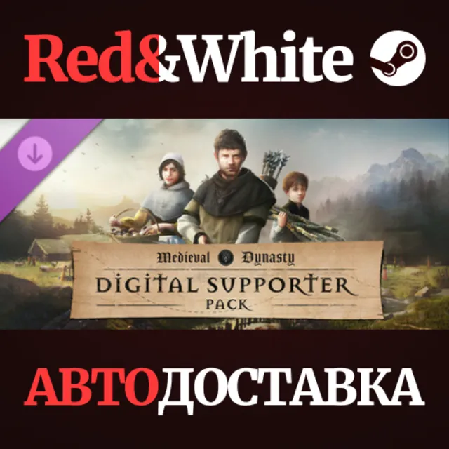 Medieval Dynasty - Digital Supporter Pack DLC