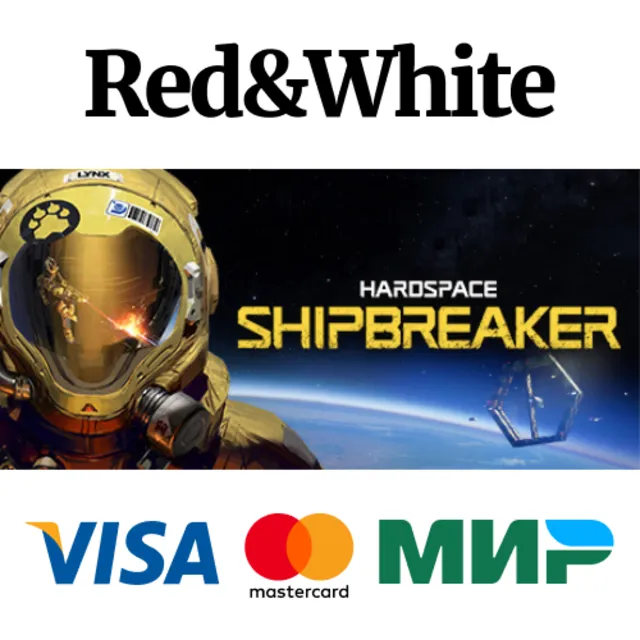 Hardspace: Shipbreaker * STEAM РОССИЯ🔥АВТОДОСТАВКА