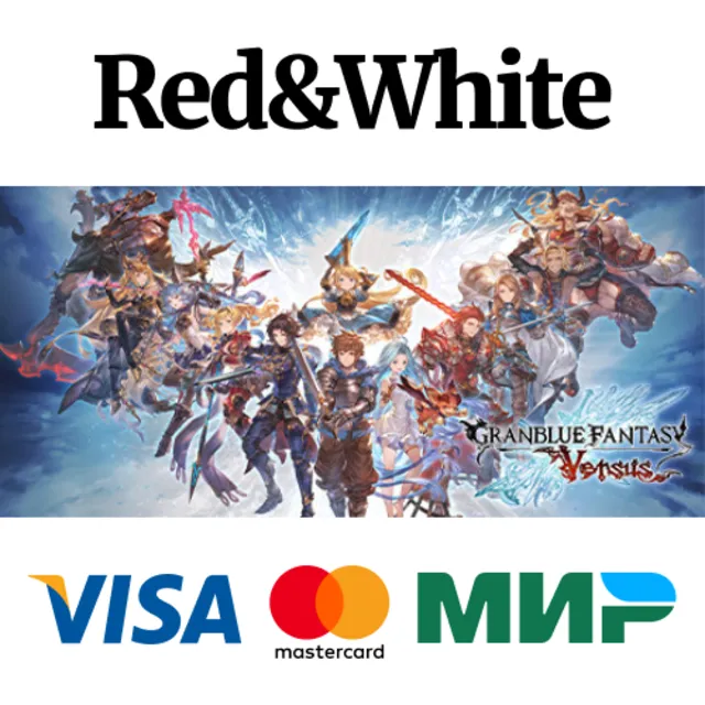 Granblue Fantasy: Versus * STEAM РОССИЯ🔥АВТОДОСТАВКА