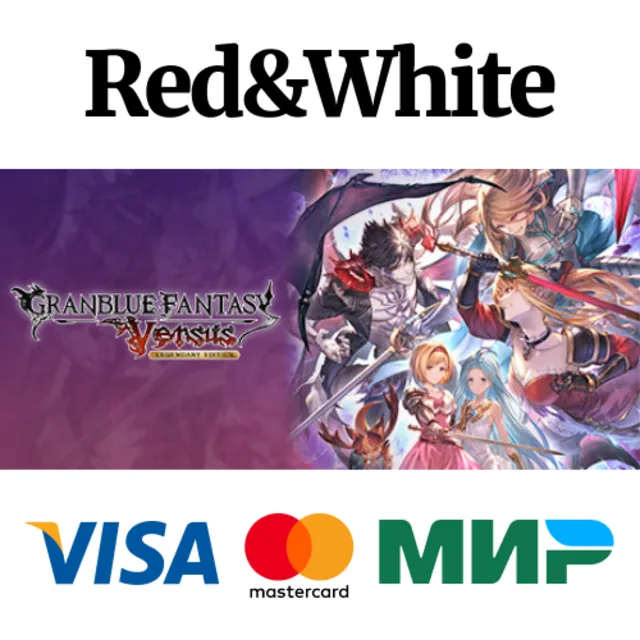 Granblue Fantasy: Versus - Legendary Edition