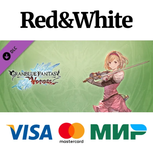 Granblue Fantasy: Versus - Additional Character Set (Dj