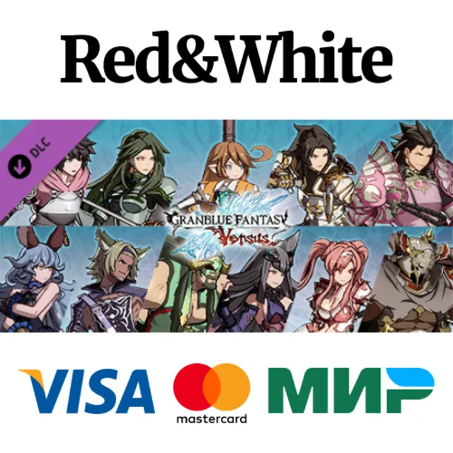 Granblue Fantasy: Versus - Color Pack Set 1 DLC